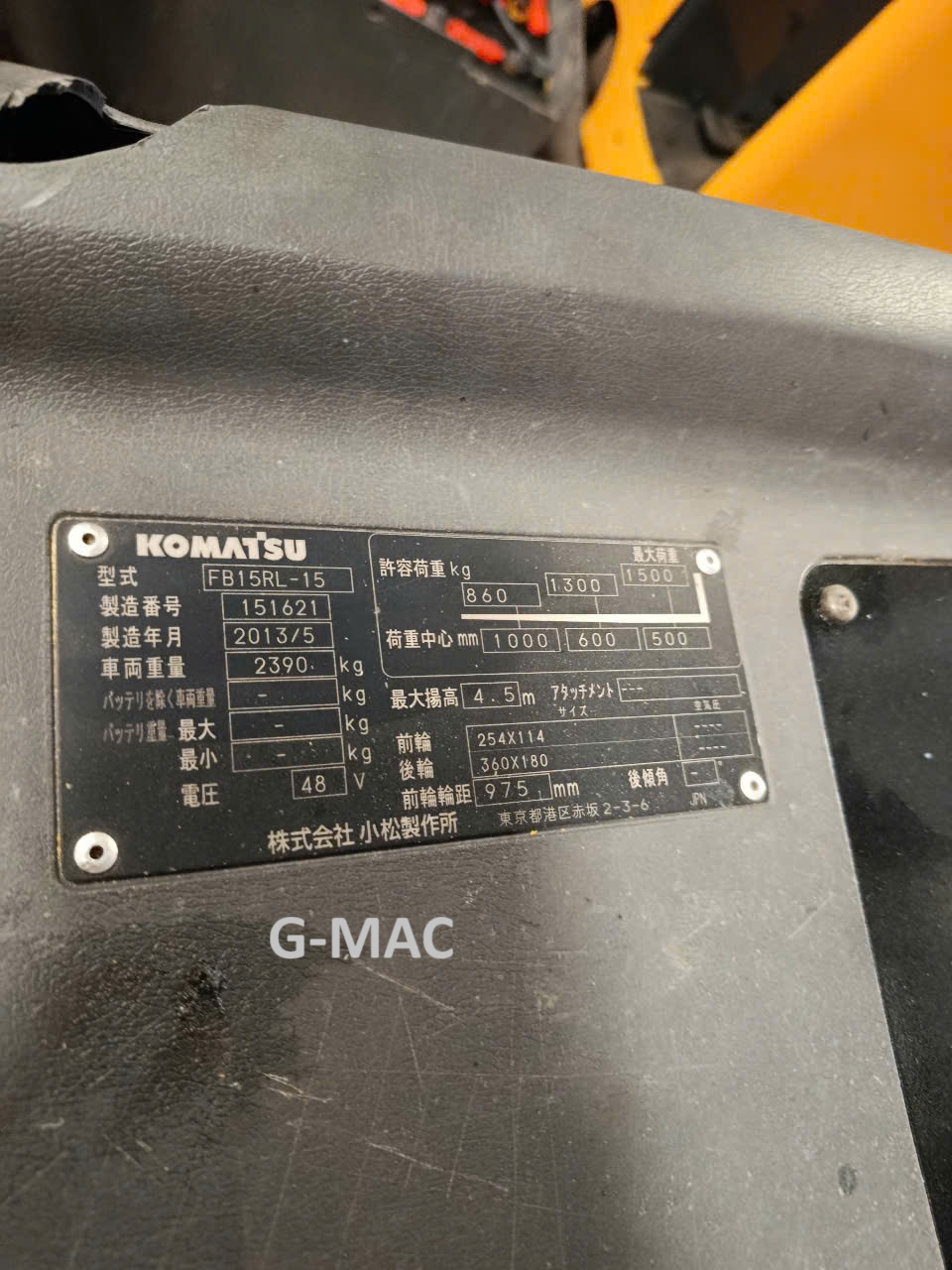 Xe-nâng-điện-komatsu-cũ.jpg (262 KB)